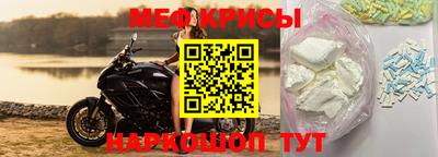 кокаин колумбия Новокубанск