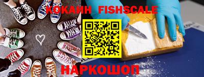 прущая мука Наро-Фоминск