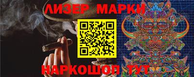 круглые Новозыбков