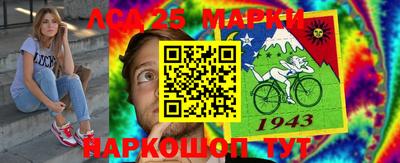 кокаин колумбия Новокубанск