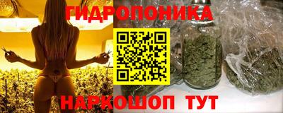 кокаин колумбия Новокубанск