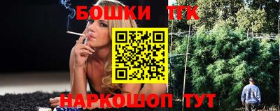 кокаин колумбия Новокубанск