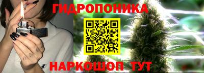 первитин Нальчик