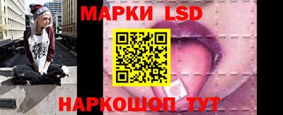 первитин Нальчик