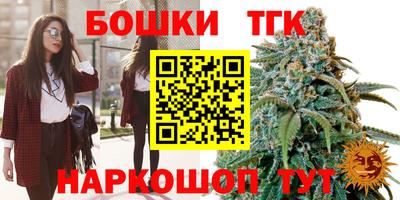 круглые Новозыбков