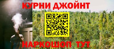 мескалин Нарткала