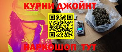 круглые Новозыбков