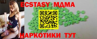 мескалин Нарткала