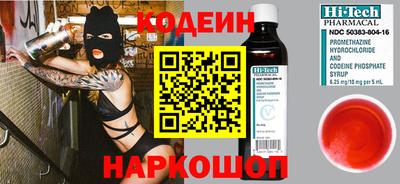прущая мука Наро-Фоминск