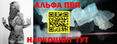 круглые Новозыбков