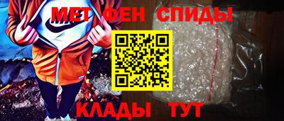 круглые Новозыбков
