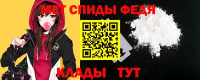 кокаин колумбия Новокубанск