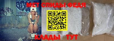 кокаин колумбия Новокубанск