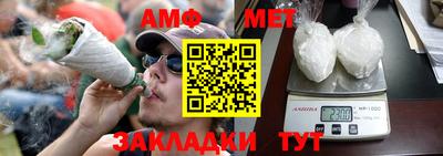 кокаин колумбия Новокубанск