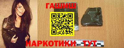 прущая мука Наро-Фоминск