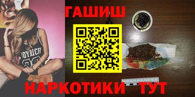 прущая мука Наро-Фоминск
