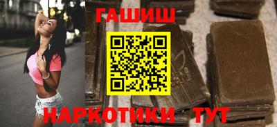 круглые Новозыбков